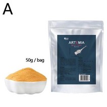 수족관 열대어 먹이 아르테미아 쉘링 알 소금물 새우 알 새끼 물고기 고단백질 50g/봉지, 50g