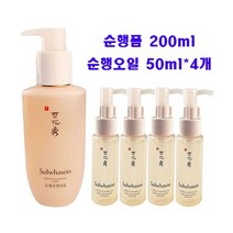 설화수 순행클렌징폼 200ml+순행오일 50ml+4개 +이너클티슈, 1세트