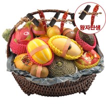 플러스과일 (전국당일배송)과일바구니-7호-왕자탄생, 왕자탄생