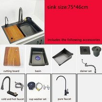 싱크볼 사각싱크볼 씽크볼 씽크대볼 싱크대볼 주방싱크볼 waterfall kitchen sink gun grey single bowl wash basin with cutting, 75x46d