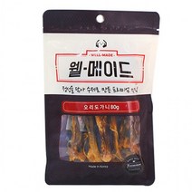 웰 메이드 오리도가니 80g, 상세페이지 참조, 상세페이지 참조, 상세페이지 참조
