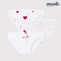PETIT BATEAU 24SS 쁘띠바또 하트 브리프 3팩