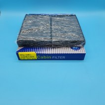 더뉴그랜드스타렉스-어반 에어컨필터 (프리미엄활성탄) 97617-4H060