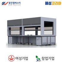 용진엘에스티 흄후드 테이블형 YJFH-A3-9, 1개