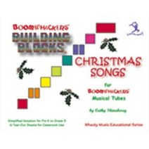 [BoomWhacker] 붐웨커 Building Blocks Christmas Songs! BK-10 BVCT