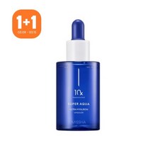 미샤 1+1] 수퍼아쿠아 울트라 히알론 앰플 47ml