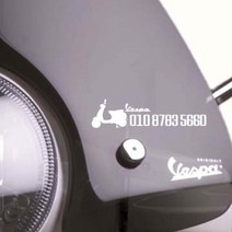 베스파 전화번호 스티커 vp_375, 파랑