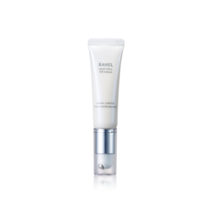 마임 라헬 모이스트 오플루 아이크림 25ml(마임샘플 10장증정)