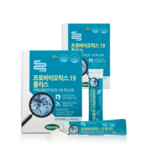한미 유산균 프로바이오틱스 19 플러스 2박스
