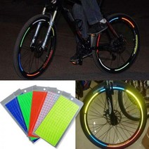 JINUS 자전거 휠커버 멋스런 데칼 호환 반사 스티커 타이어 휠 형광 반사경 림 솔리드 사이클 액세서리, [02] 빨간