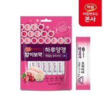 밥이보약 CAT 하루양갱 걱정없는유리너리 56g 고양이간식