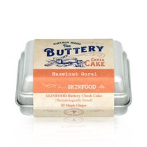 버터리 치크 케이크 7호(헤이즐넛코랄)