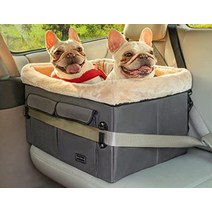 Petsfit 애완 동물 드라이브 박스 운전 침대 개 안전 벨트 포함, 회색