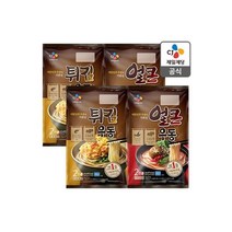 얼큰우동 2인분 x2 + 튀김우동 2인분 x2, 4세트