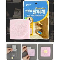 국산 신발장 부착형 운동화 신발 냄새 제거제 탈취제, 피톤치드, 1개