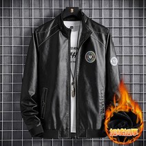 해외직구 남자 라이더 가죽 자켓봄 가죽옷 남 살찌는 통통 가죽 재킷 라이더 봄가을 코트 건달-100318