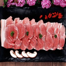 앞다리살 전지 500g+500g 구이용 냉동 돼지고기 한돈, 2개