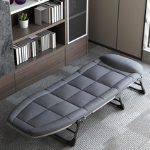 간이침대 접이식 침대 사무실 폴딩 리클라이너 베드 공간활용 1인용 간병인