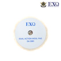 EXQ 듀얼광택기 전용 5인치 양털패드 DA3081, 5개세트