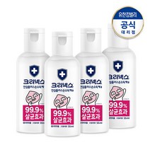 [크리넥스] 안심플러스 손소독제겔 어피치 그린플로럴 55mLx4개, 상세 설명 참조, 상세 설명 참조, 상세 설명 참조, 상세 설명 참조