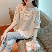 뉴욕멋쟁이 로렐 펀칭 블라우스