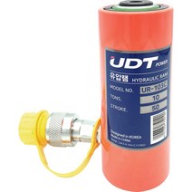 UDT 유압식작기 유압식램 유압램 UR-101N
