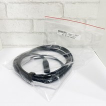 포칼 유토피아 전용 XLR 케이블