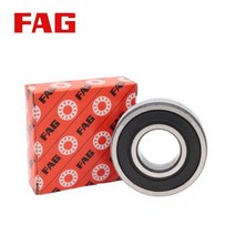 독일 원산지 FAG 베어링 2/5Pcs ABEC-9 6800 ZZ 2RS 얇은 벽 금속 차폐 볼, 06 FAG 6802-2RS 5Pcs