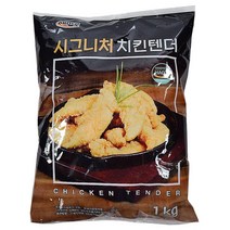 해마로 시그니처 치킨텐더 1kg2개 저녁술안주 에어프라이어 닭요리 치킨 간식, 단품