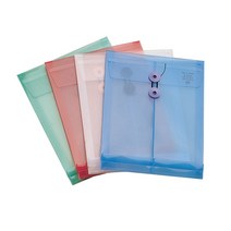 ATOM PP서류봉투 세로형 A4 서류봉투 PP봉투 규격봉투 우편봉투 비닐서류봉투, 녹색