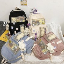 귀여운 곰돌이 키링 10대 여학생 백팩 여친선물 배낭여행가방