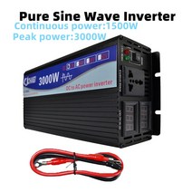 인버터 컨버터 순수 사인파 가정용 자동차 전력 변환기 태양 에너지 DC 12V 24V 48V 60V 에서 AC 110V 220V 50HZ 60HZ 2000W 3000W 4000W, 3000W+72+Universal 220v 60hz
