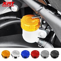 야마하 R3 튜닝 XRT 리어 마스터실린더 브레이크 캡 오일 뚜껑 전년식사용, Gold - 골드, 1개