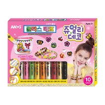 글라스데코 쥬얼리데코 물감스티커