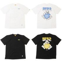 FR2 Steal Your Heart T-shirt