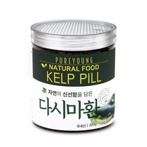 퓨어영 국산 다시마환 300g두달분 약5000정, 300g, 1통
