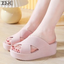Z3JC 실내 홈웨어 인스 통굽 웨지 슬리퍼