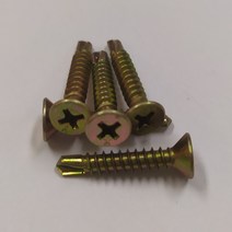 (유진코) 접시머리 양날피스 # 8 X 65 300 개 황색 스크류 나사 못 봉지