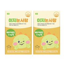 이지바이오메드 이지눈사랑, 60g, 2개