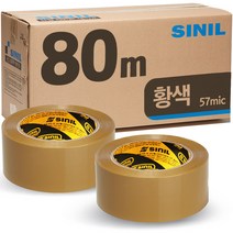 신일 황색 박스테이프 80M 57mic 40개