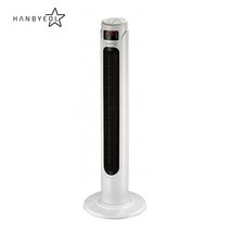 한별 날개없는 선풍기 TF-4608R 리모컨 가정용 사무실