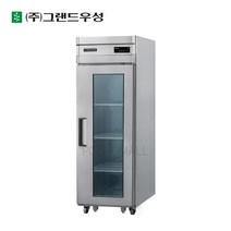 그랜드우성 고기숙성냉장고 정육냉장고 25박스 CWSR-630, CWSRM-630(1도어)