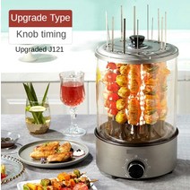자동 가정용 전기 바베큐 그릴 35 꼬치 기계 회전 양고기 무연, [01] Upgraded J121, [03] UK