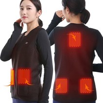 파미 발열조끼 네오V넥 온열조끼 방한복 작업복 보온 열선