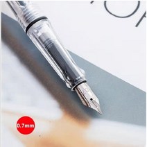 만년필 싸인 서명 볼펜 캘리그라피 세트 평행 투명 아트 잉크 펜 고딕 아랍어 이탈리안 0.7/1.1/1.5/1.9/2.5/2.9mm 펜촉 사무 용품, [01] 0.7mm