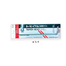 [EIGHT]에이트 볼렌치 1.5mm 2mm 2.5mm 3mm 4mm 5mm 6mm 8mm 10mm, 8mm(TL-8)