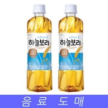 음료수 도매 보리차 액상차 도매 하늘보리 500mlX20EAW39D96BW39D96B