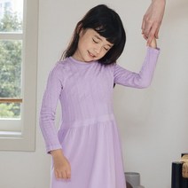 키즈 모달 케이블조직 롱슬리브 드레스 7-9세