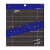 [Top100] 90pcs 150x150mm) 25X10 스티커 고무자석(STM-07 _ 345231EA, 쿠팡 본상품선택