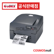 GODEX G530 USB 데스크탑열전사 300DPI 바코드라벨 이더넷기본포함 G530UES